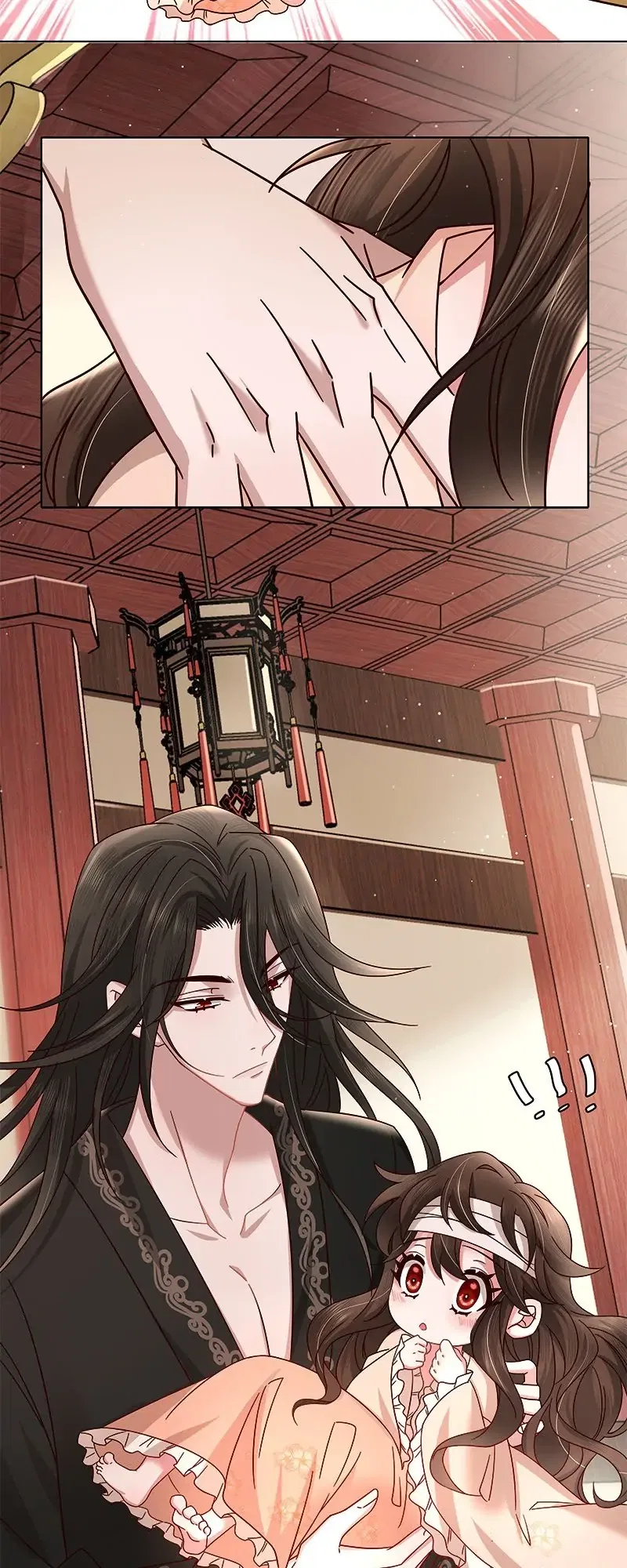 Survival Methods of the Cannon Fodder Daughter Chapter 7 – Page 11