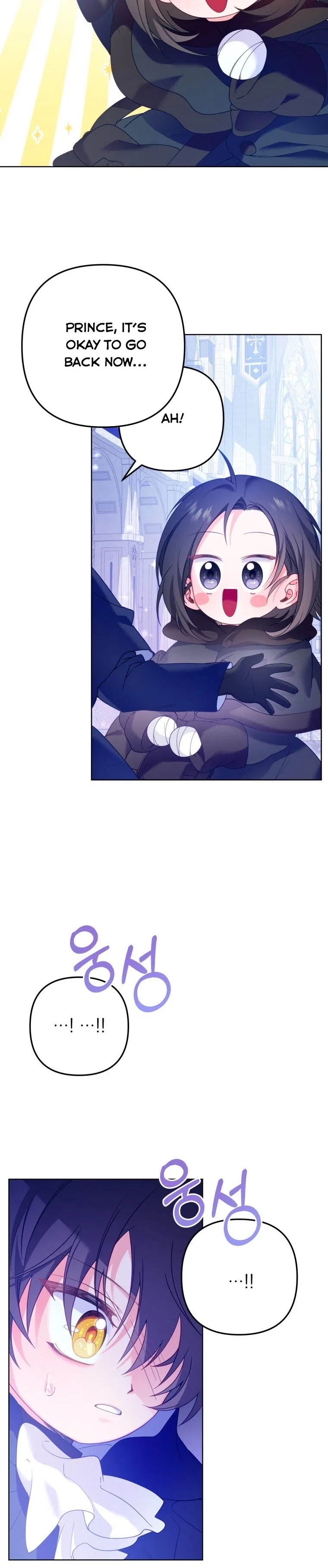 Say the spell, Rose! Chapter 15 – Page 24