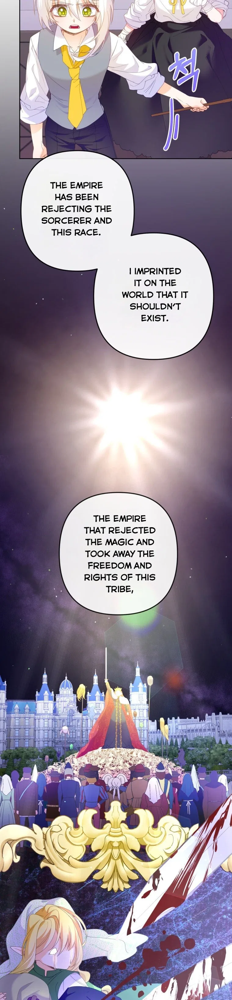 Say the spell, Rose! Chapter 14 – Page 7