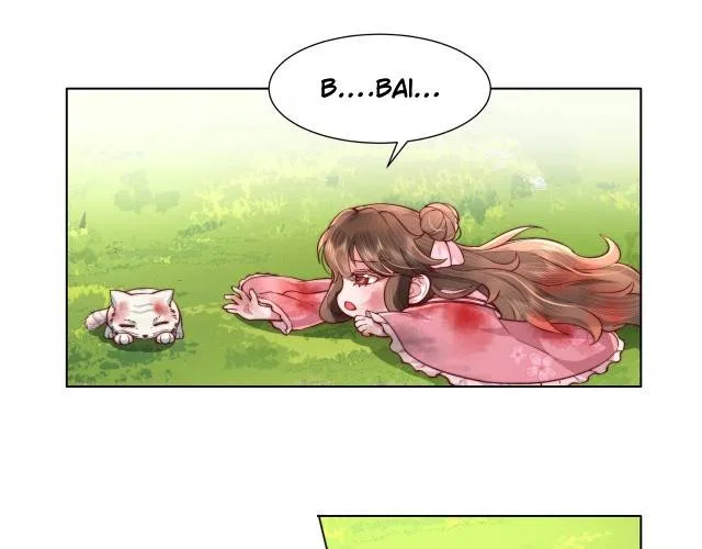 Survival Methods of the Cannon Fodder Daughter Chapter 5 – Page 24