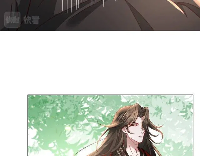 Survival Methods of the Cannon Fodder Daughter Chapter 5 – Page 43