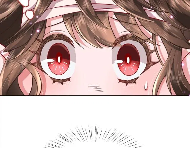 Survival Methods of the Cannon Fodder Daughter Chapter 5 – Page 77