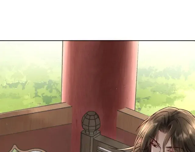 Survival Methods of the Cannon Fodder Daughter Chapter 3 – Page 45