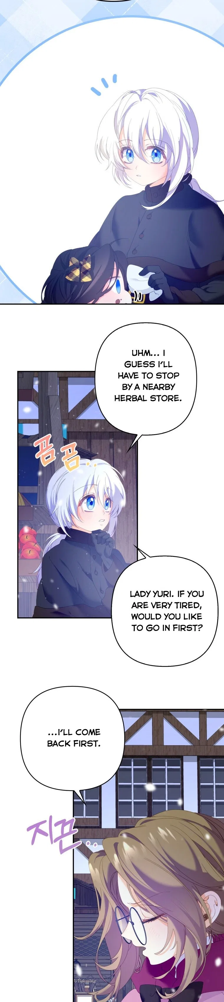 Say the spell, Rose! Chapter 11 – Page 5