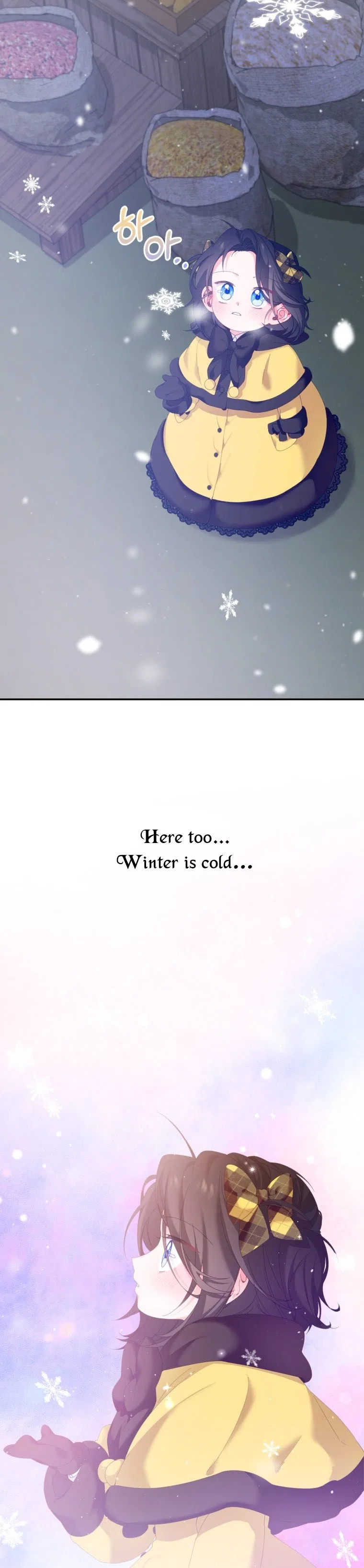 Say the spell, Rose! Chapter 11 – Page 11