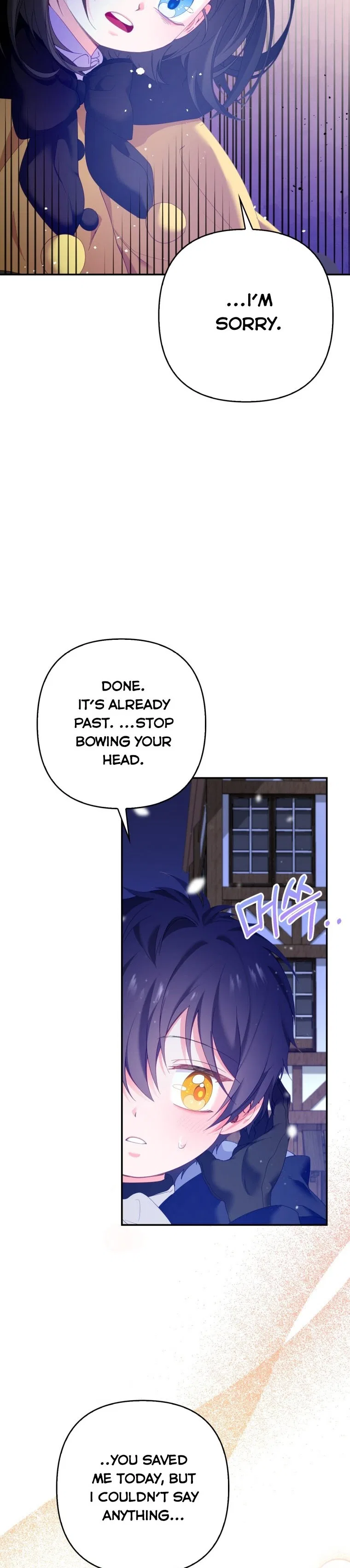 Say the spell, Rose! Chapter 11 – Page 17