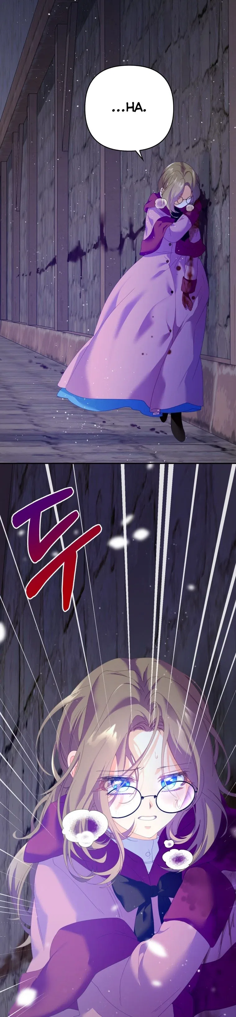Say the spell, Rose! Chapter 11 – Page 24