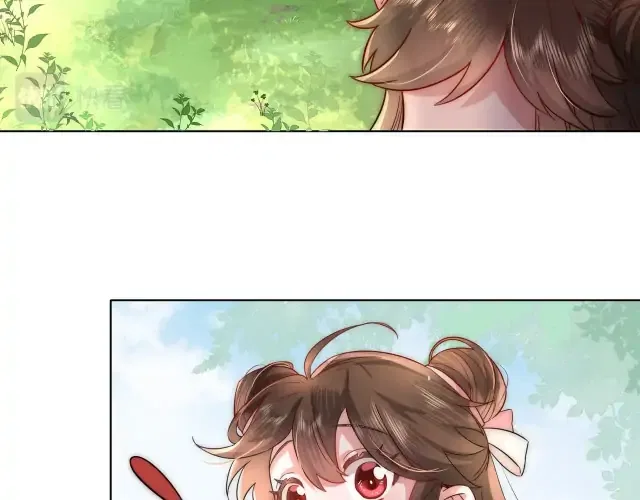 Survival Methods of the Cannon Fodder Daughter Chapter 2 – Page 41