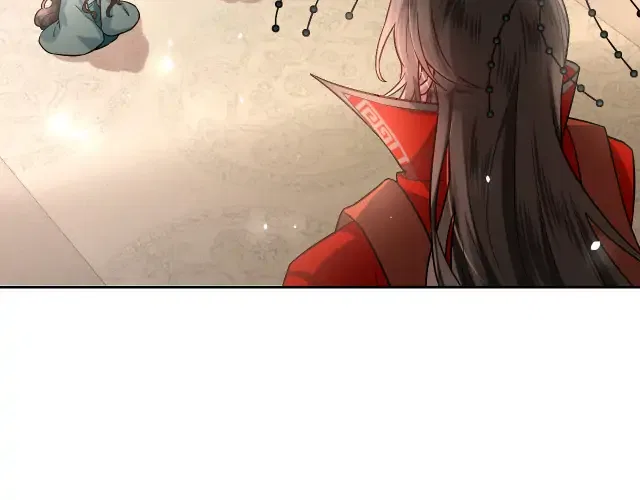Survival Methods of the Cannon Fodder Daughter Chapter 1 – Page 18