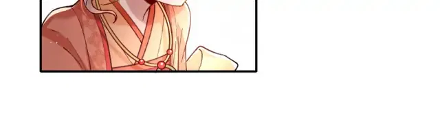 Survival Methods of the Cannon Fodder Daughter Chapter 1 – Page 62