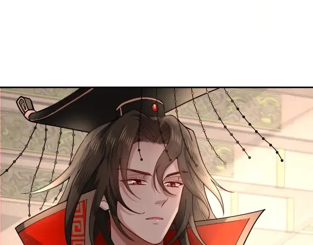 Survival Methods of the Cannon Fodder Daughter Chapter 1 – Page 74