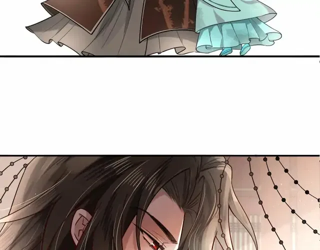 Survival Methods of the Cannon Fodder Daughter Chapter 1 – Page 95