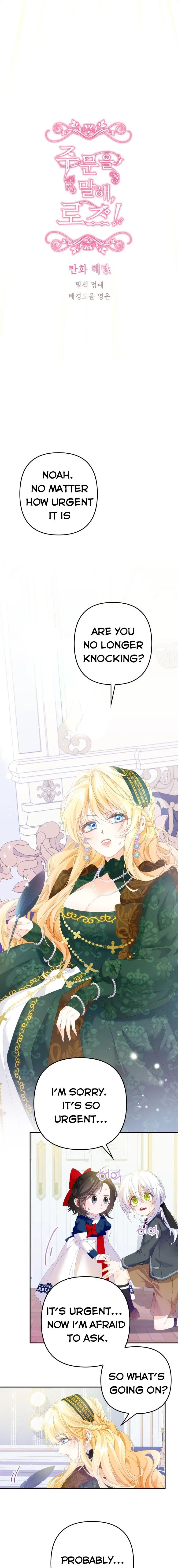 Say the spell, Rose! Chapter 8 – Page 7