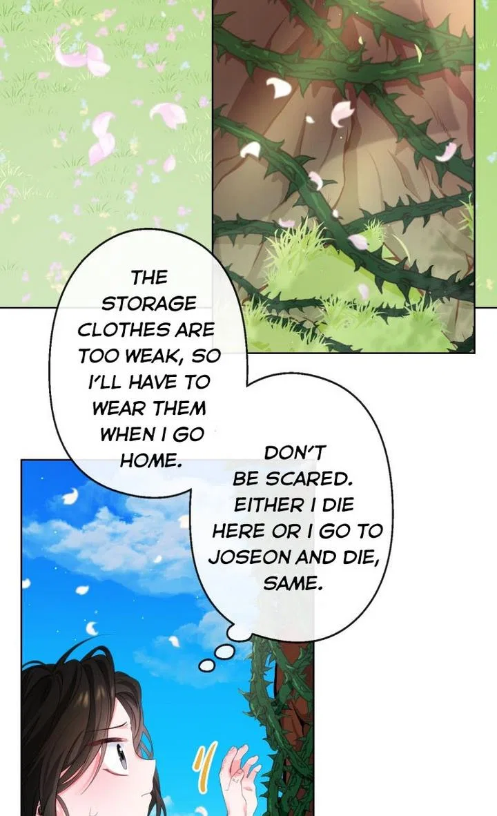 Say the spell, Rose! Chapter 3 – Page 24