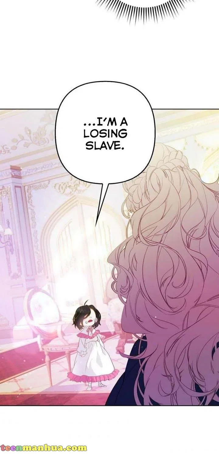 Say the spell, Rose! Chapter 1 – Page 71