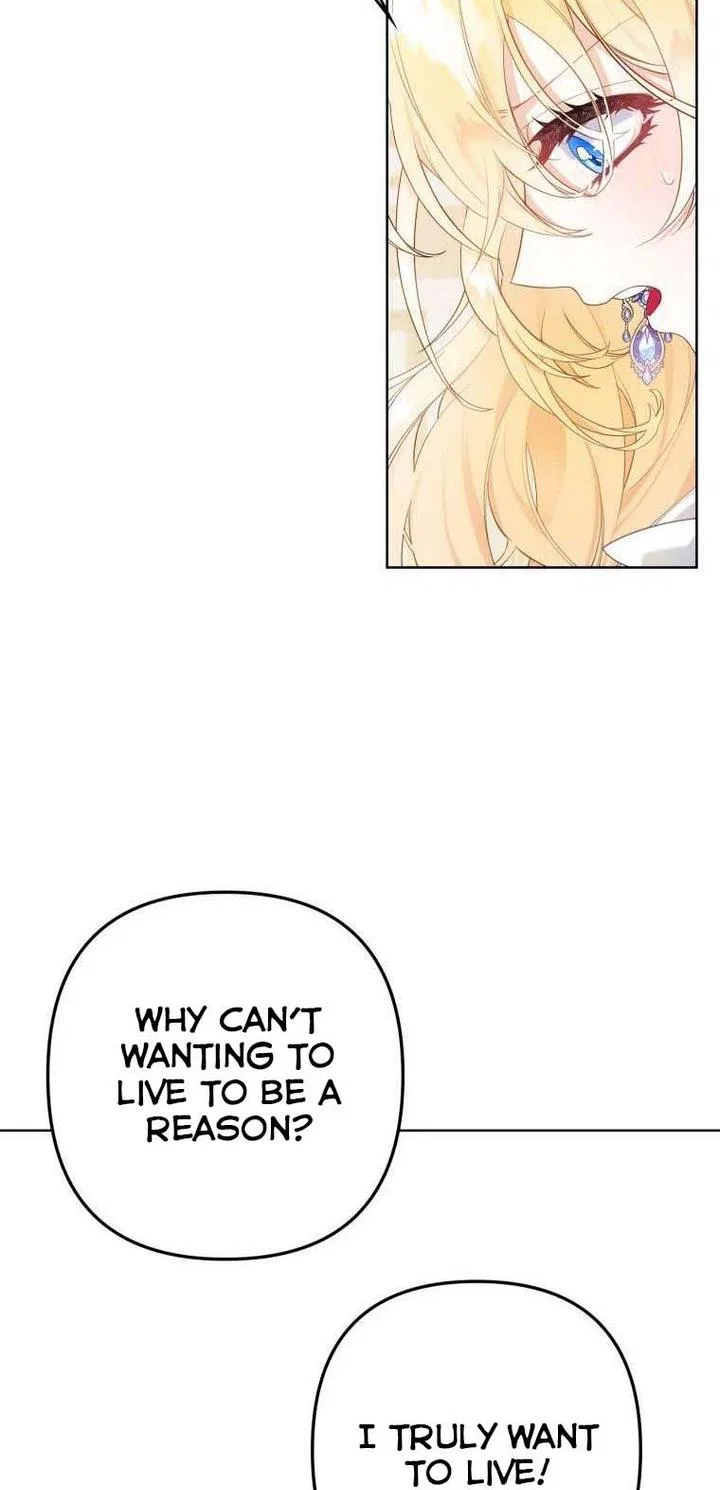 Say the spell, Rose! Chapter 1 – Page 79