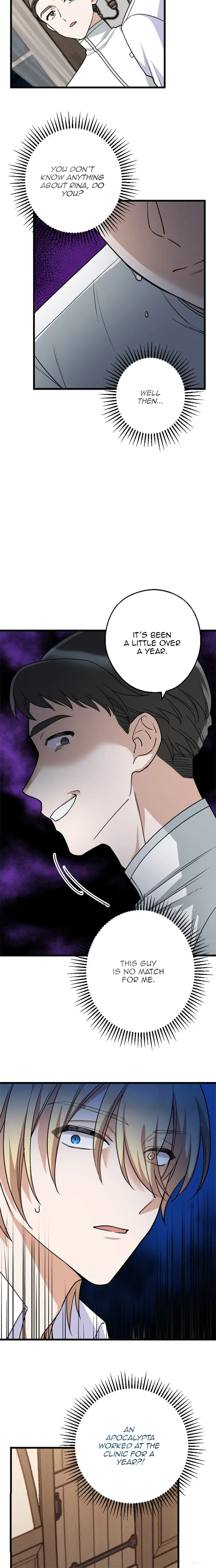 Corrupting the Heroine’s First Love Chapter 19 – Page 9