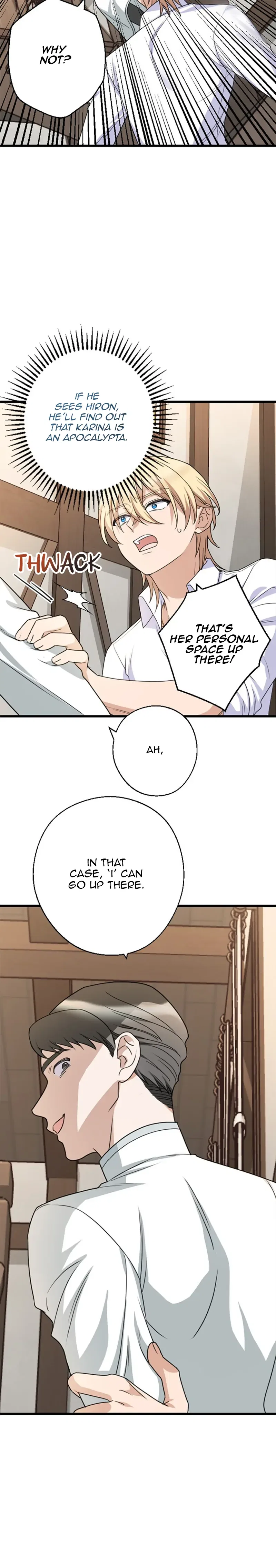 Corrupting the Heroine’s First Love Chapter 19 – Page 14