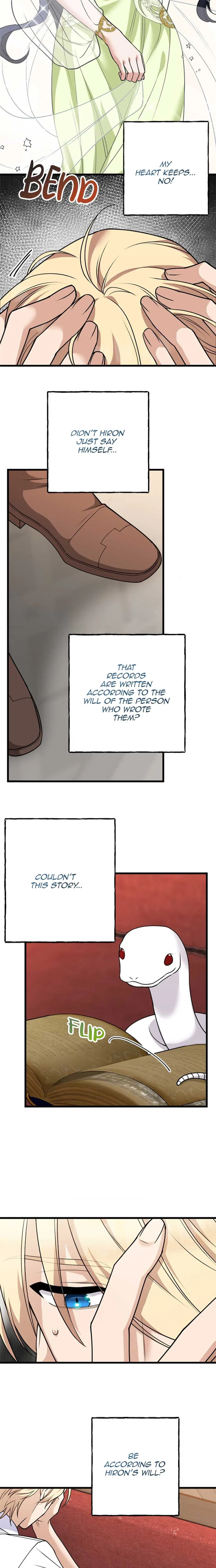 Corrupting the Heroine’s First Love Chapter 18 – Page 16