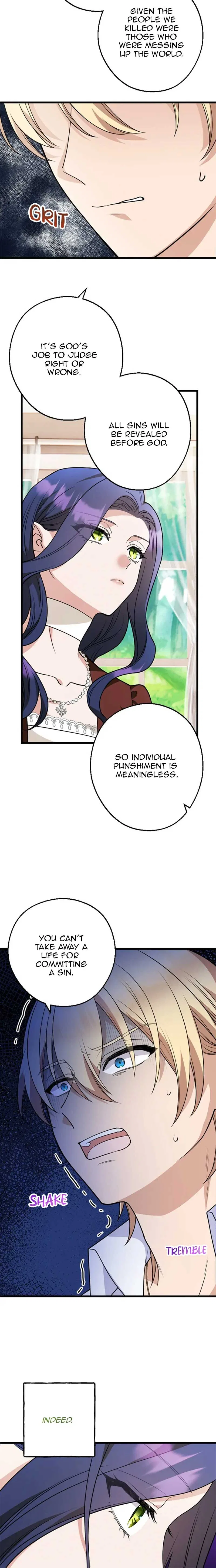 Corrupting the Heroine’s First Love Chapter 16 – Page 8