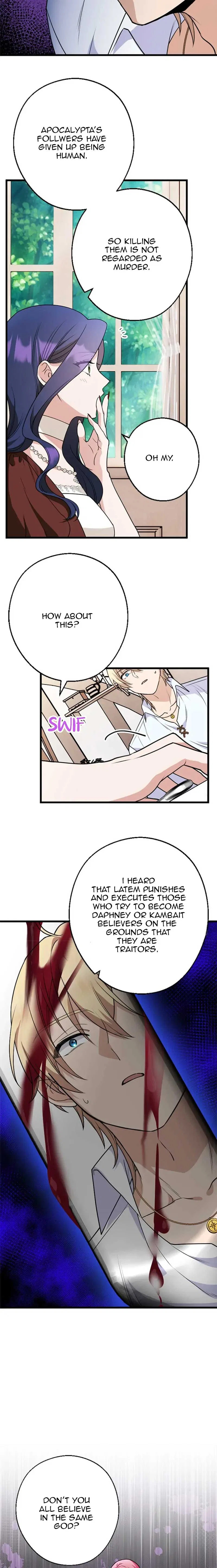 Corrupting the Heroine’s First Love Chapter 16 – Page 11