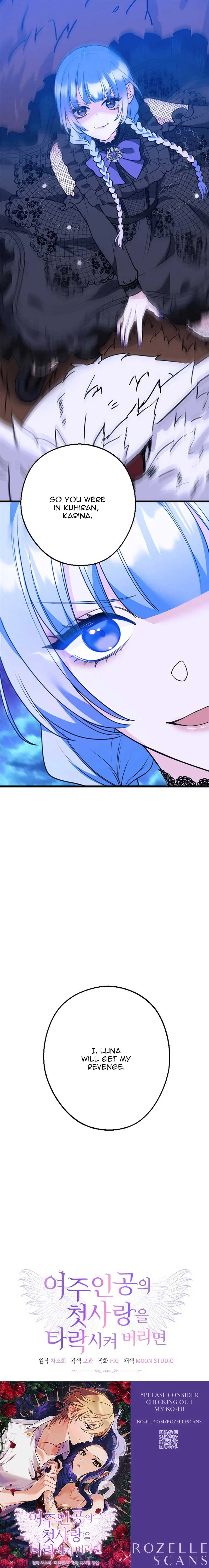 Corrupting the Heroine’s First Love Chapter 14 – Page 18