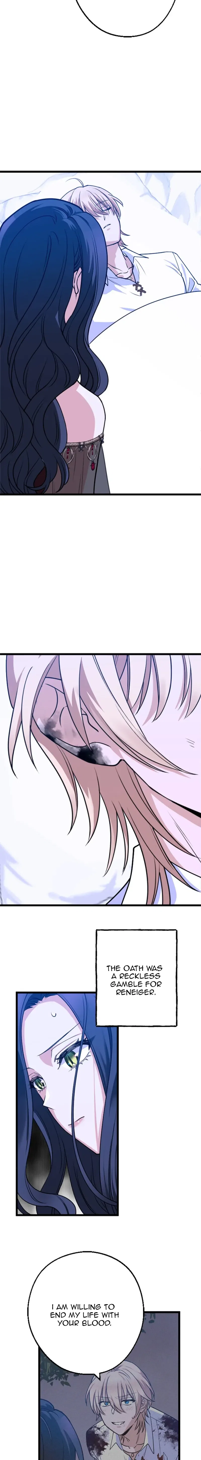Corrupting the Heroine’s First Love Chapter 12 – Page 17