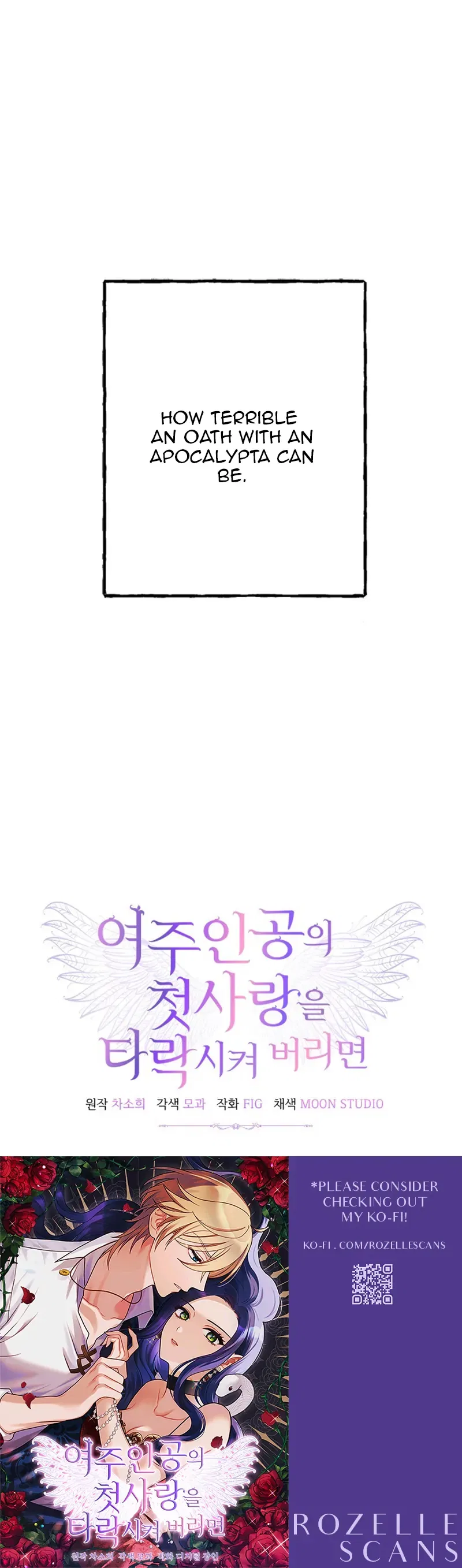 Corrupting the Heroine’s First Love Chapter 12 – Page 19
