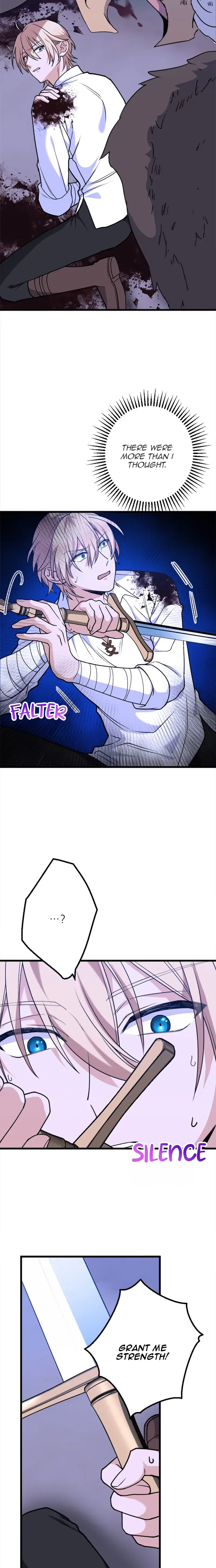 Corrupting the Heroine’s First Love Chapter 11 – Page 7