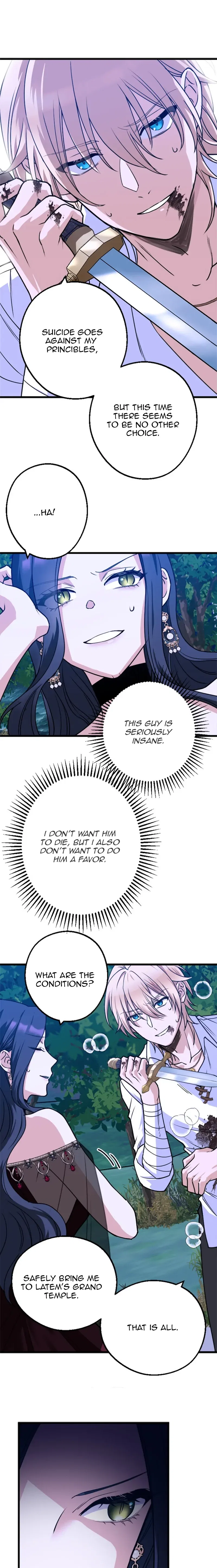 Corrupting the Heroine’s First Love Chapter 11 – Page 18