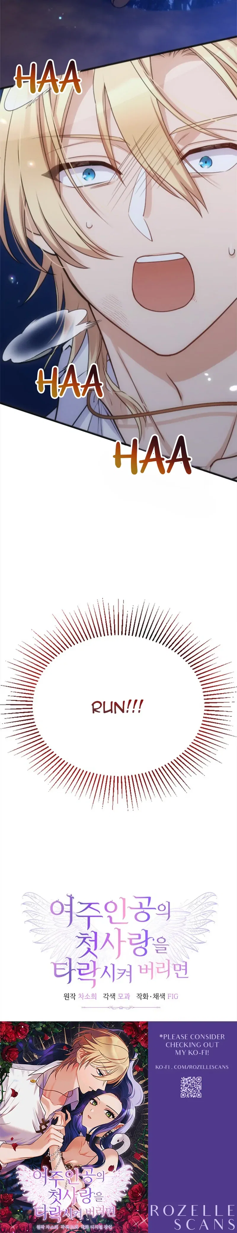 Corrupting the Heroine’s First Love Chapter 9 – Page 25