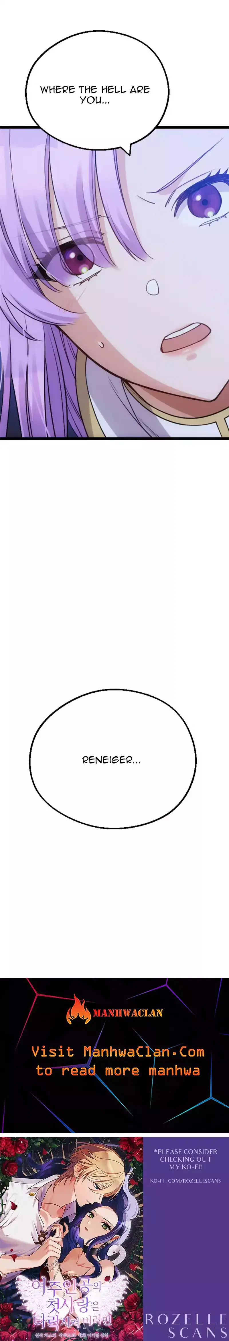 Corrupting the Heroine’s First Love Chapter 8 – Page 26