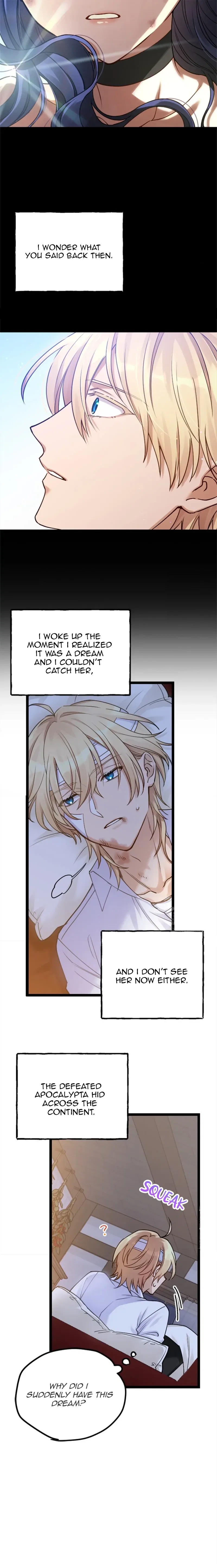 Corrupting the Heroine’s First Love Chapter 6 – Page 16