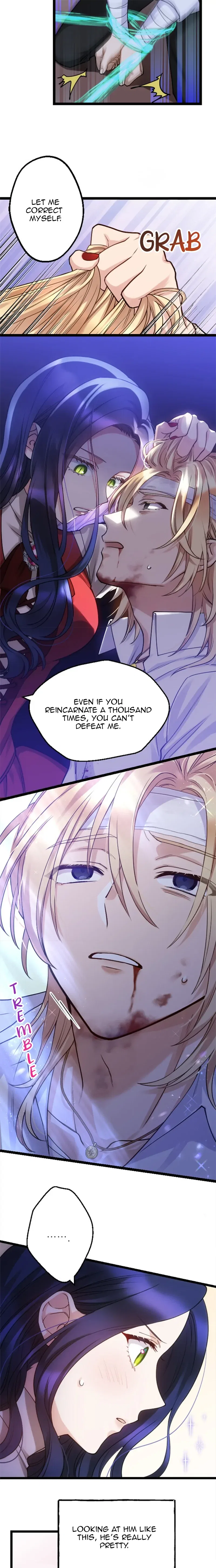 Corrupting the Heroine’s First Love Chapter 5 – Page 11