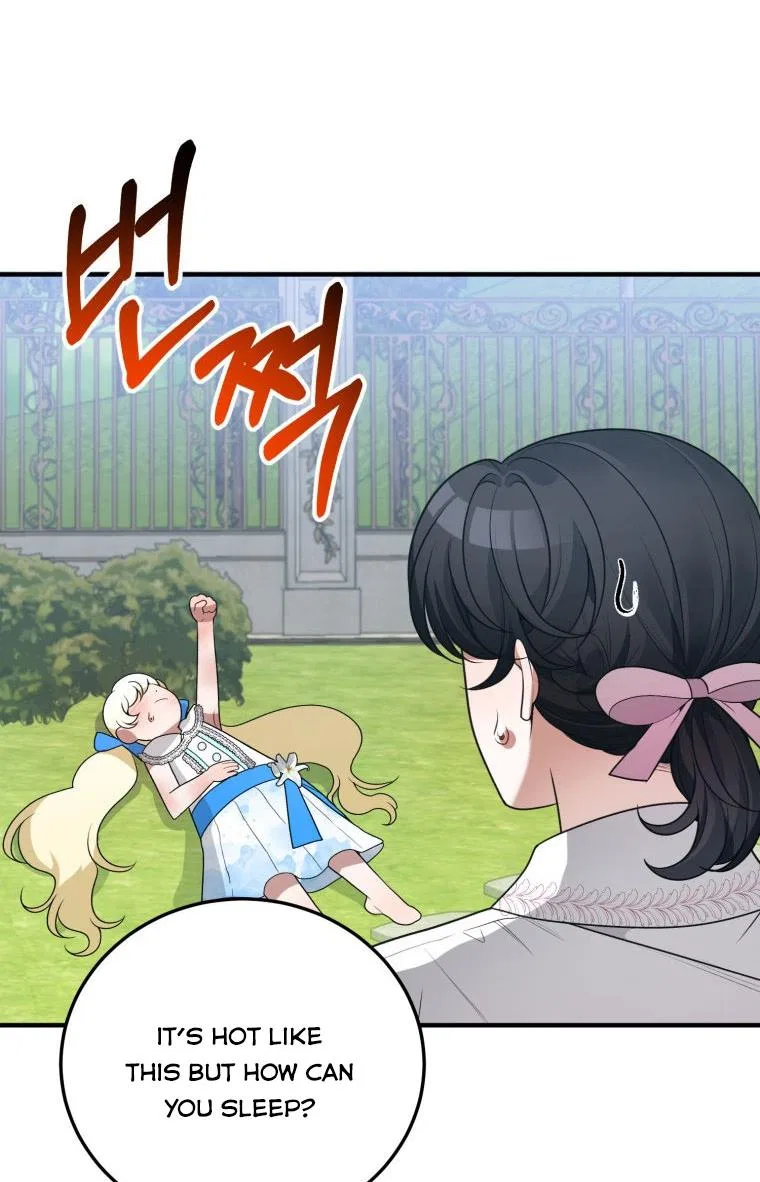 One Step Forward To The Flower Path Chapter 20 – Page 4