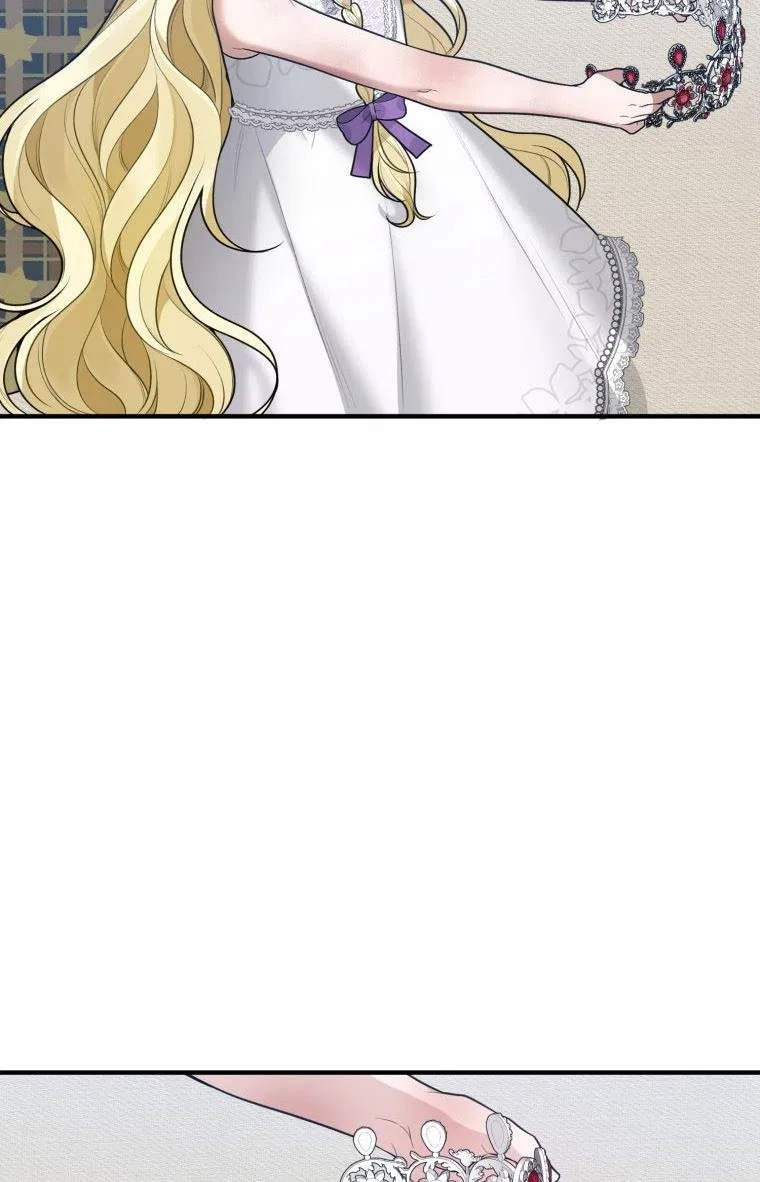 One Step Forward To The Flower Path Chapter 20 – Page 28