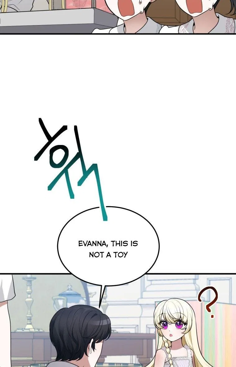 One Step Forward To The Flower Path Chapter 20 – Page 31
