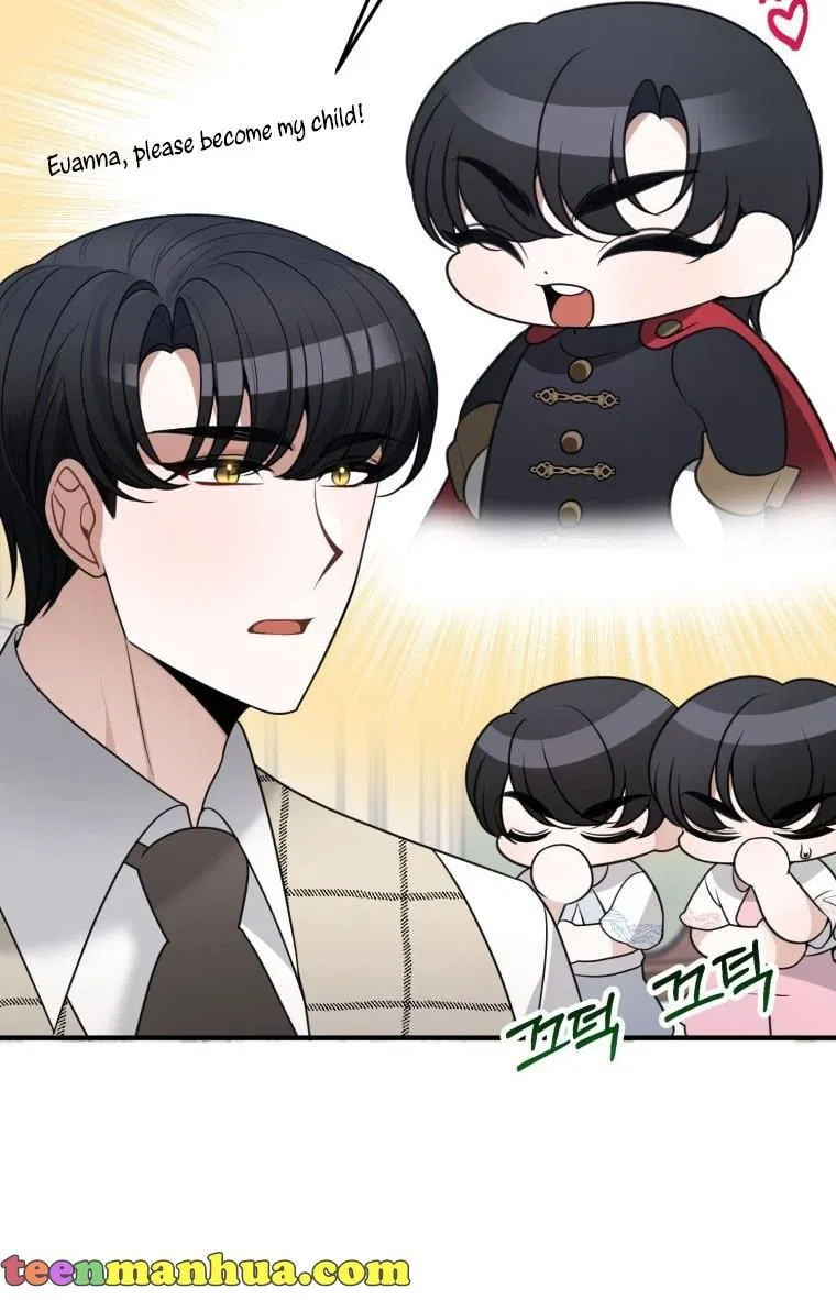 One Step Forward To The Flower Path Chapter 20 – Page 41