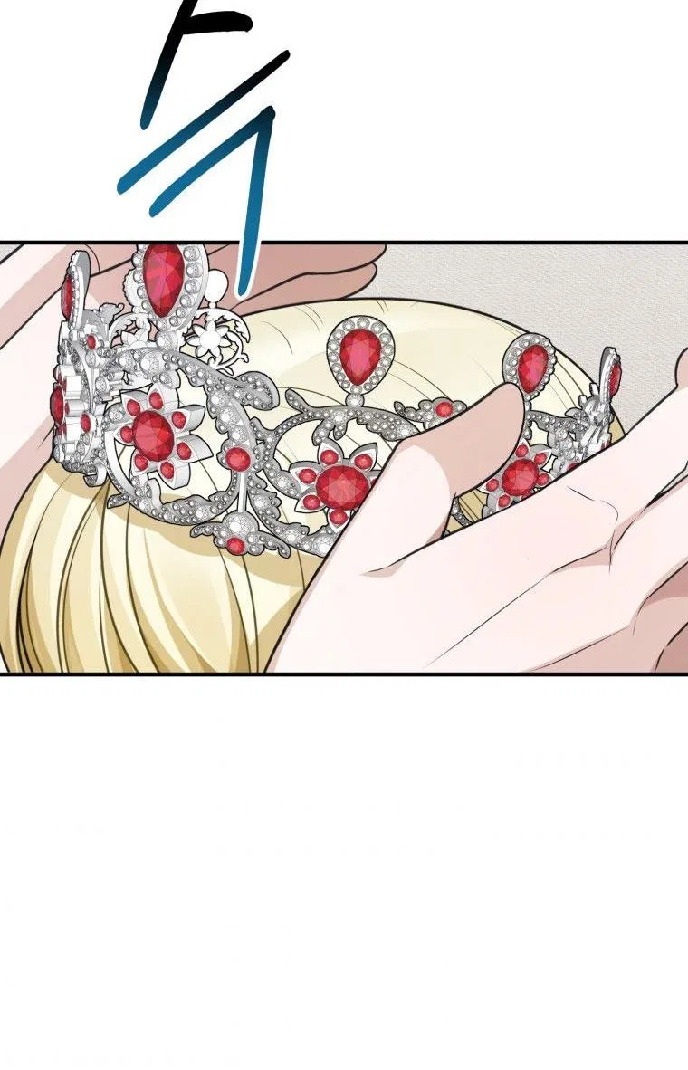 One Step Forward To The Flower Path Chapter 20 – Page 44