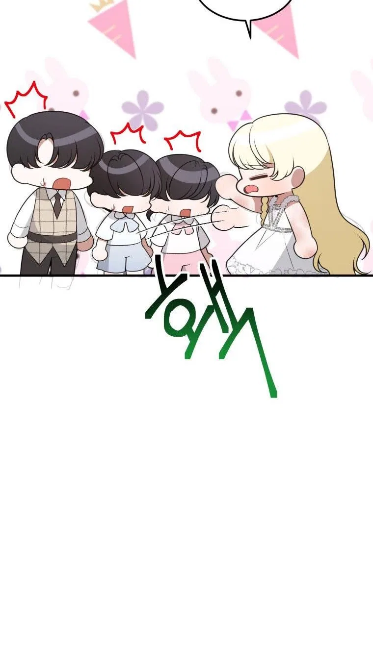 One Step Forward To The Flower Path Chapter 20 – Page 49