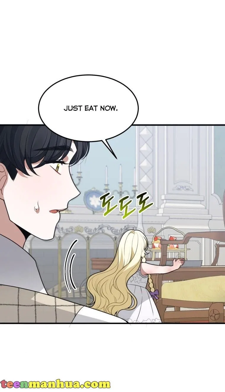 One Step Forward To The Flower Path Chapter 20 – Page 52