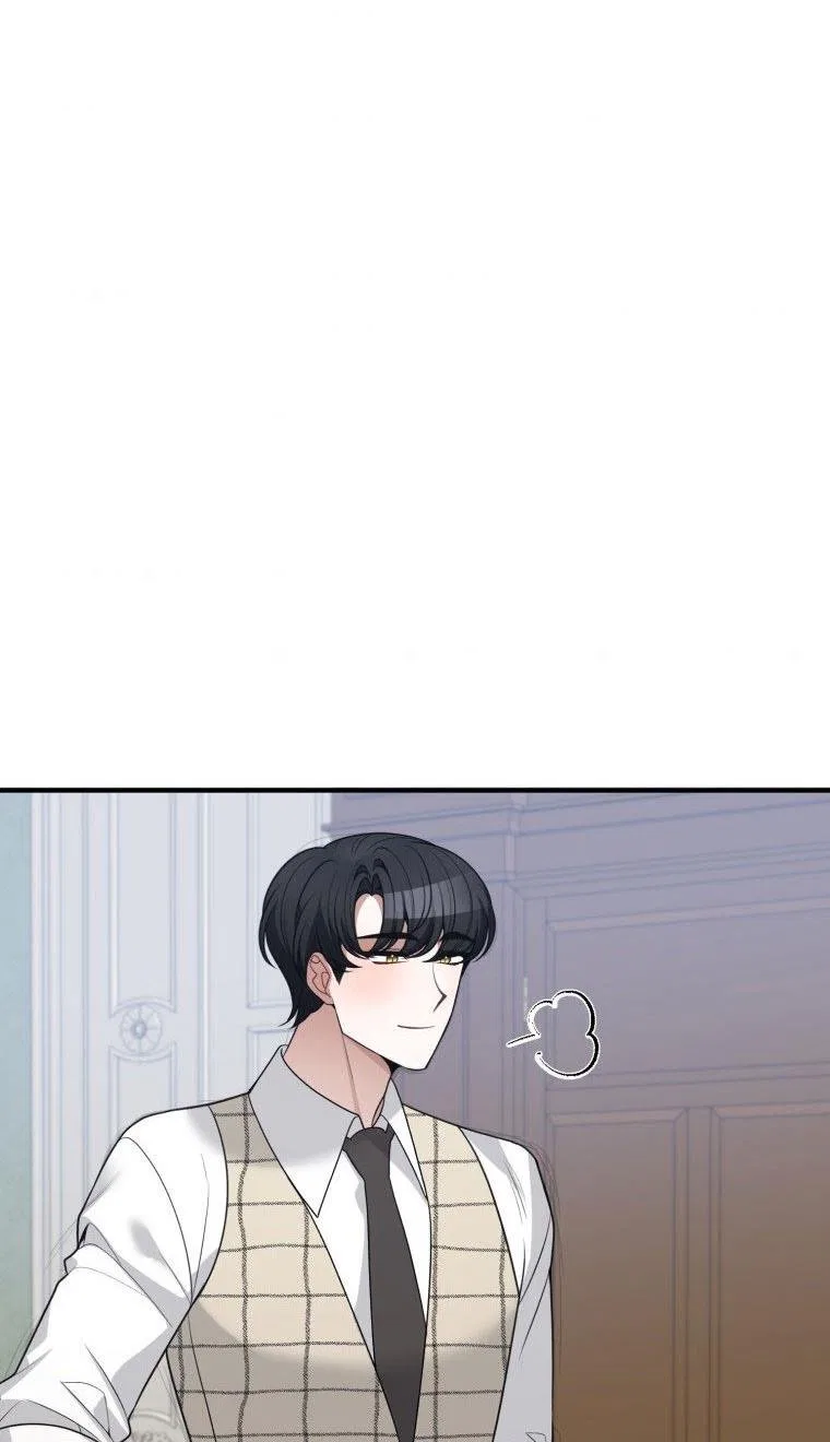One Step Forward To The Flower Path Chapter 20 – Page 53