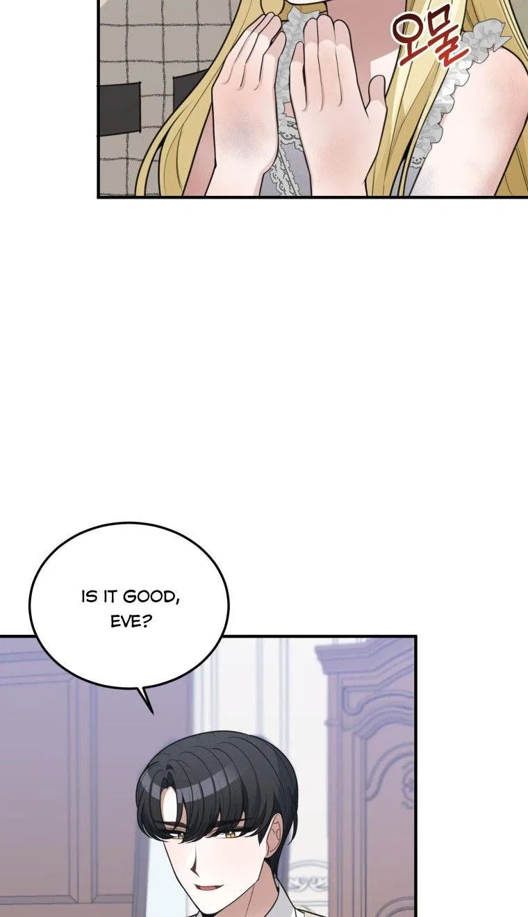 One Step Forward To The Flower Path Chapter 20 – Page 57