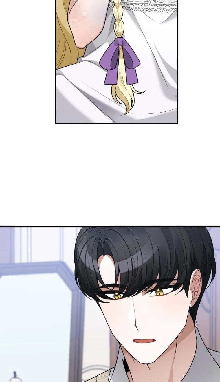 One Step Forward To The Flower Path Chapter 20 – Page 59