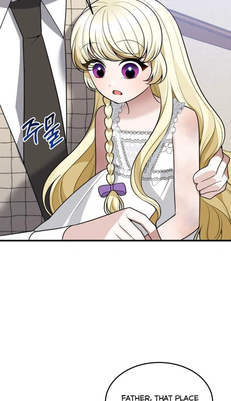 One Step Forward To The Flower Path Chapter 20 – Page 62