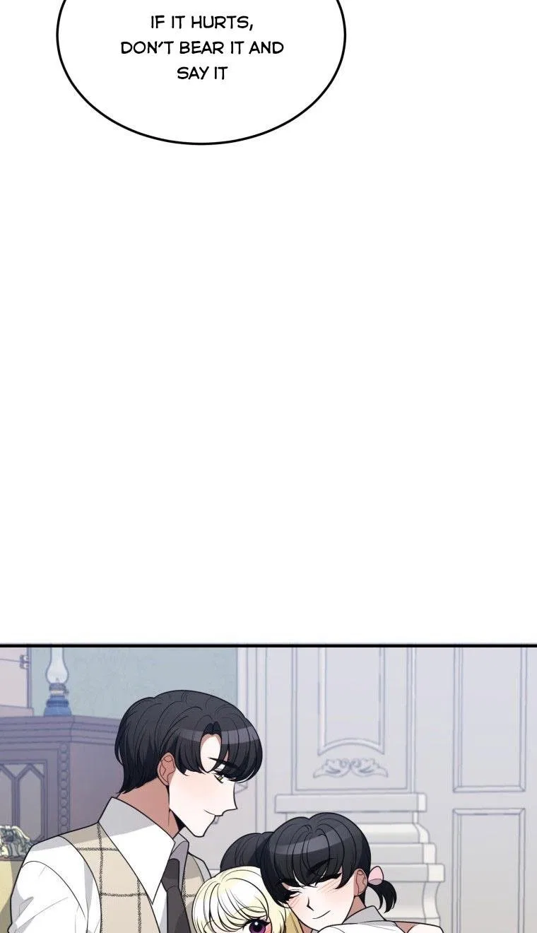 One Step Forward To The Flower Path Chapter 20 – Page 66