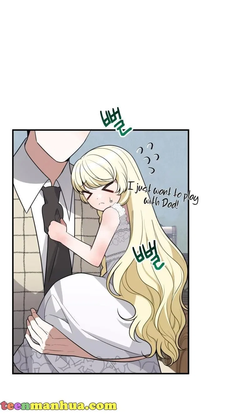 One Step Forward To The Flower Path Chapter 20 – Page 73