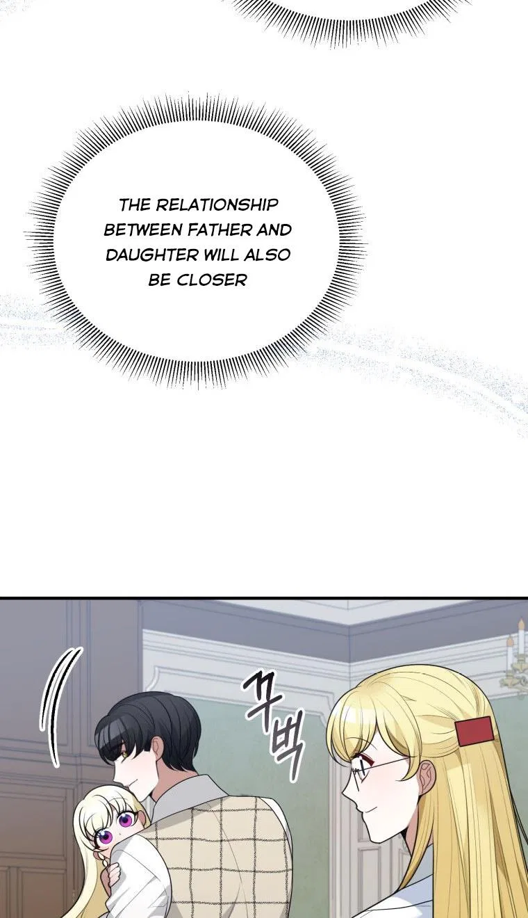 One Step Forward To The Flower Path Chapter 20 – Page 83