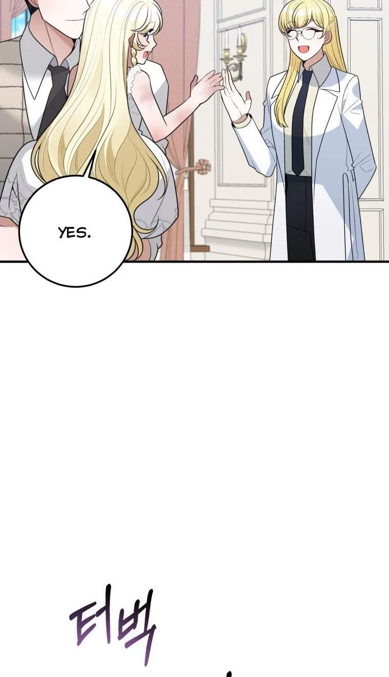 One Step Forward To The Flower Path Chapter 20 – Page 85