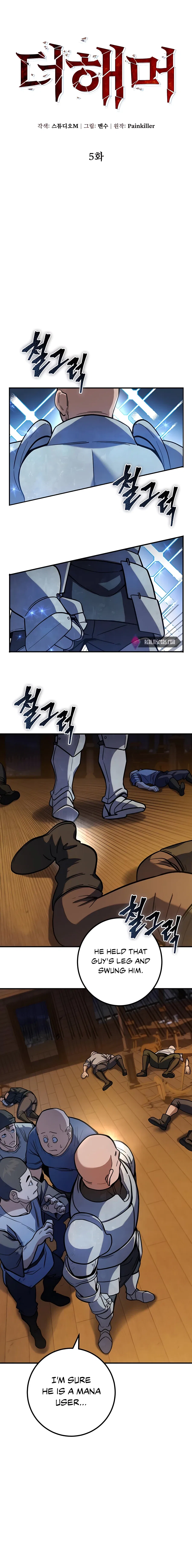 I Picked A Hammer To Save The World Chapter 5 – Page 6